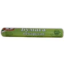 Бумага для выпечки Умничка, 30 см х 10 м
