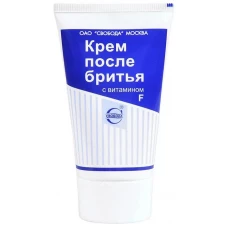 Крем после бритья Svoboda (Свобода) с витамином F, 40 г