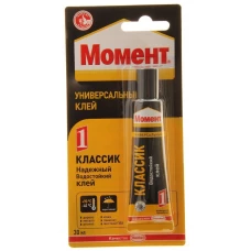 Клей универсальный Момент Классик Водостойкий, 30 мл