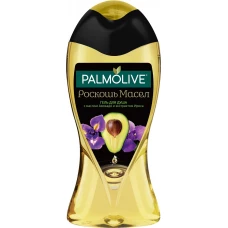 Гель для душа Palmolive (Палмолив) Роскошь Масел с маслом Авокадо и экстрактом Ириса, 250 мл
