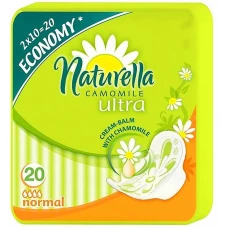 Прокладки Naturella (Натурелла) Ultra Normal 4 капели DUO, 20 шт