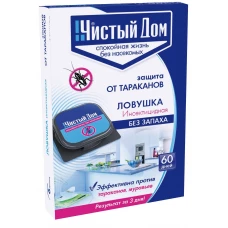 Ловушка инсектицидная Чистый дом (6 шт), 45 г