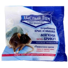 Тесто-брикет от крыс Чистый Дом, 200 г