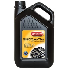 Жироудалитель для плит и духовок Unicum (Уникум) Gold, 3 л