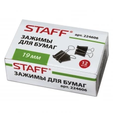 Зажимы для бумаг STAFF черные, комплект 12 шт, 19 мм, на 60 листов