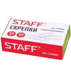 Скрепки STAFF оцинкованные, 50 мм, 50 шт