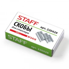 Скобы для степлера STAFF, №24/6, 1000 штук