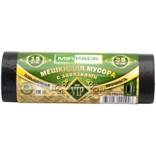 Мешки для мусора с завязками ПНД MirPack (МирПак) Vip, черные, 35 л, 15 мкм, 15 шт