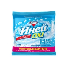 Иней Oxi Пятновыводитель + отбеливатель Золушка, 300 г