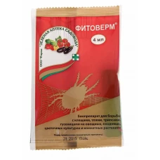 Фитоверм от тли, трипсы и клещей, 4 мл