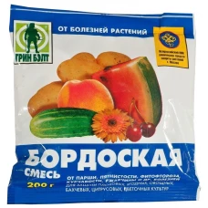 Бордоская смесь от парши и фитофтороза, 200 гр