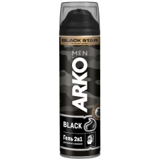 Гель для бритья Arko (Арко) Black 2в1, 200 мл