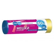 Мешки для мусора с завязками Clear Line (Клир Лайн), синие, 60 л, 20 шт