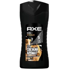 Гель для душа мужской Axe (Акс) Кожа и Печеньки, 250 мл