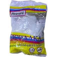 Мочалка нейлоновая Шарик