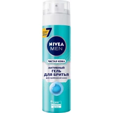 Гель для бритья Nivea (Нивея) Чистая кожа, 200 мл