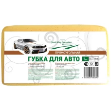 Губка для автомобиля Good Way прямоугольная