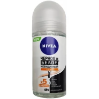 Дезодорант-антиперспирант шариковый мужской Nivea Черное и белое Невидимый, 40 мл