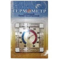 Термометр оконный квадратный, 7,5х7,5 см