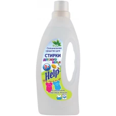 Средство для стирки детского белья Help (Хэлп), 1000 г
