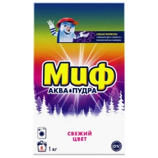 Стиральный порошок автомат Миф Color Аквапудра Свежий цвет 3 в 1, 1 кг