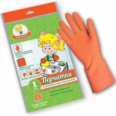 Перчатки латексные Умничка, размер XL