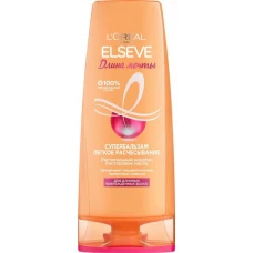 Бальзам для длинных поврежденных волос Elseve (Эльсев) Длина мечты, 200 мл