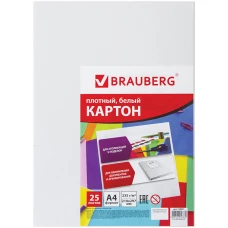 Картон белый мелованный Brauberg (Брауберг), А4, в пленке, глянцевый, 210х297 мм, 25 листов