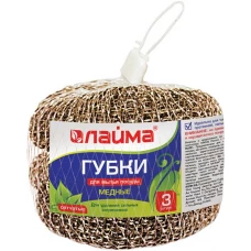 Губки (мочалки) для посуды металлические медные Laima (Лайма), сетчатые, 3 шт*15 г