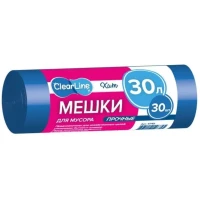 Мешки для мусора Clear Line синие, 30 л/30 шт