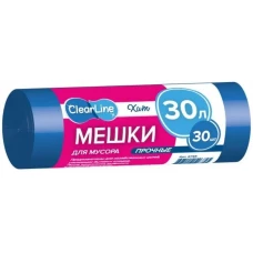 Мешки для мусора Clear Line синие, 30 л/30 шт