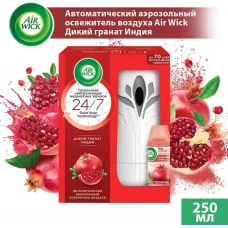 Автоматический освежитель воздуха AirWick (Аирвик) в комплекте со сменным баллоном «Дикий Гранат Индия», 250 мл