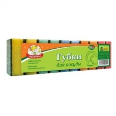 Губка для посуды Умничка Maxi, 10 шт