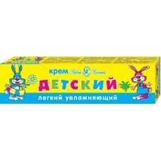 Крем легкий увлажняющий Невская Косметика Детский, 40 мл
