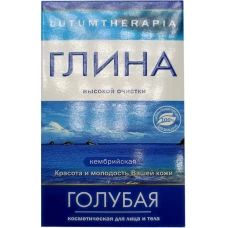Глина косметическая Артколор Lutumtherapia голубая Кембрийская, высокой очистки, 100 г