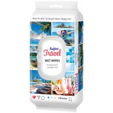 Салфетки влажные Salfeti Travel, пластиковый клапан, 120 шт