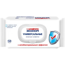 Салфетки влажные универсальные Эконом Smart с антибактериальным эффектом, 120 шт