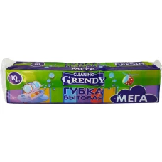 Губка для посуды Grendy (Гренди) Мега, 10 шт