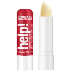 Бальзам для губ восстанавливающий LuxVisage help!