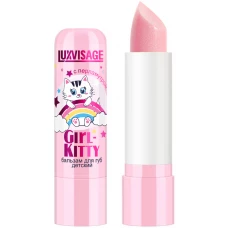 Детский бальзам для губ LuxVisage Girl-Kitty
