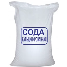 Сода кальцинированная, 25 кг