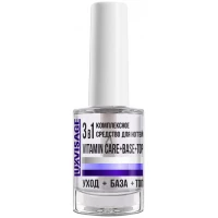 Комплексное средство для ногтей LuxVisage 3в1 VITAMIN CARE + BASE + TOP