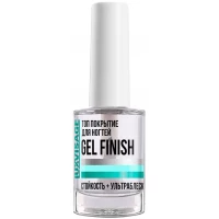 Топ покрытие для ногтей LuxVisage GEL FINISH стойкость + ультраблеск