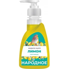 Мыло жидкое Flora (Флора) Народное Лимон, дозатор, 250 мл