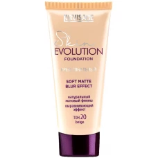 Крем тональный LuxVisage (Люкс Визаж) Skin Evolution Foundation Soft Matte Blur Effect, тон 20 - Beige