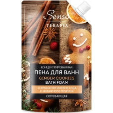 Пена для ванн концентрированная согревающая Senso Terapia Ginger Cookies с имбирным печеньем, дой-пак, 500 мл