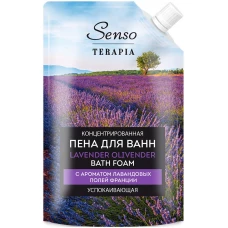 Пена для ванн концентрированная успокаивающая Senso Terapia Lavender Olivender с ароматом лавандовых полей Франции, дой-пак, 500 мл