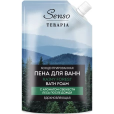 Пена для ванн концентрированная вдохновляющая Senso Terapia Rainy Forest с ароматом свежести леса, дой-пак, 500 мл