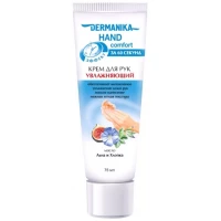 Крем для рук Увлажняющий Dermanika Hand comfort, 75 мл