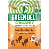 Средство для компоста биопрепарат Green Belt, 50 г
